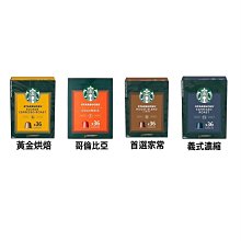 現貨-太妃咖啡糖 雙層愛心小鑽英文 BB髮夾 超級可愛的! 瀏海髮夾 歷史價格詳細信息