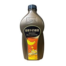 糖罐子裝飾排釦車線後縮腰口袋寬褲《預購》【KK8185】 歷史價格詳細信息