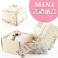 【韓國 Mini clef】繽紛彩色微笑臉小髮夾6件組(TM2407-429) 歷史價格詳細信息