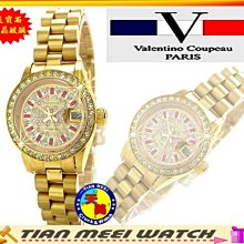 【全新原廠公司貨】范倫鐵諾-男時尚品味首選-全黑 V12229HM【天美鐘錶店家直營】【下殺↘超低價】【有保固】 歷史價格詳細信息