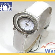 24-Watch【Gold Star 豪邁錶~ 30M防水 藍寶石水晶玻璃鏡面 男錶 8390SM 黑格面】全新 歷史價格詳細信息