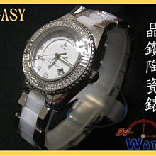 24-Watch【Gold Star 豪邁錶~ 30M防水 藍寶石水晶玻璃鏡面 男錶 8390SM 黑格面】全新 歷史價格詳細信息