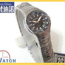 24-Watch【Gold Star 豪邁錶~ 30M防水 藍寶石水晶玻璃鏡面 男錶 8390SM 黑格面】全新 歷史價格詳細信息