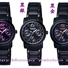可議價【 幸福媽咪 】Roven Dino羅梵迪諾 石英錶 單支價 RD735BG(男錶)/RD736BG 歷史價格詳細信息
