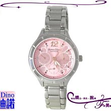 美諾迪 迷你車載逆變器75w 直流12v交流220v110v2.1a 歷史價格詳細信息