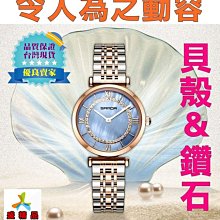 ????加送鋼梳????惡南宅急店【0129H】假髮 直髮款 馬尾假髮  韓國熱賣款 髮片捲髮約會角色扮演表演假髮45-48cm 歷史價格詳細信息