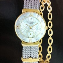 全家 加藤真治 小紅帽與野狼系列 分享壺 全新現貨 歷史價格詳細信息