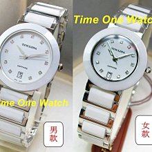 實體店面(可議價)日系_TIVOLINA _高帽錶_夜光款男錶MAW3751_MAW3728_MAW3694 歷史價格詳細信息