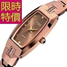 鑽錶-素雅魅力浪漫鑲鑽女手錶3色62g5[獨家進口][米蘭精品] 歷史價格詳細信息