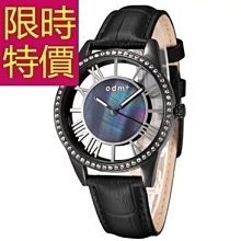 鑽錶-素雅魅力浪漫鑲鑽女手錶3色62g5[獨家進口][米蘭精品] 歷史價格詳細信息