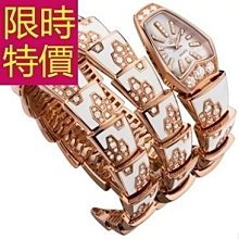 鑽錶-素雅魅力浪漫鑲鑽女手錶3色62g5[獨家進口][米蘭精品] 歷史價格詳細信息