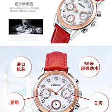 【yes99buy】日本進口裝鎮定貓刺繡個性厚包 旅行包雙肩包 預購七天 歷史價格詳細信息