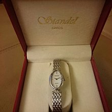 售資源-霸主、大帝、聖盃，只能運送已開區的服 歷史價格詳細信息