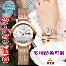 ????加送鋼梳????惡南宅急店【0129H】假髮 直髮款 馬尾假髮  韓國熱賣款 髮片捲髮約會角色扮演表演假髮45-48cm 歷史價格詳細信息