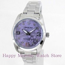 《甜蜜蜜》路易白栓木2尺下門開放置物櫃 歷史價格詳細信息