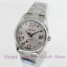 日本網路滿意度第一 Panasonic國際牌 NE-JBS653 水波爐 26L　另有 MRO-ss8 歷史價格詳細信息