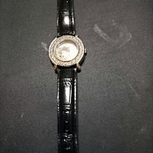 Royal Crown 夢亞克朗奢華時來運轉移動滑鑽設計珍珠母貝錶面 時尚石英女錶 情人送禮【S & C】柒時尚 歷史價格詳細信息