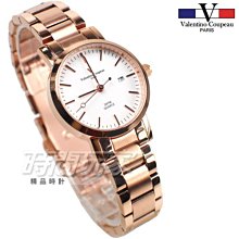 valentino coupeau 范倫鐵諾 都會愛情 不鏽鋼 羅馬數字 白色 男錶 61605白羅格大【時間玩家】 歷史價格詳細信息