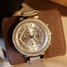 MICHAEL KORS 全新 中性錶mk5550【潮流百貨】 歷史價格詳細信息