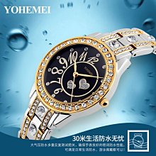 【潮鞋基地】時刻美手錶男士雙日曆石英表商務休閒男錶防水女錶情侶手錶9081 歷史價格詳細信息