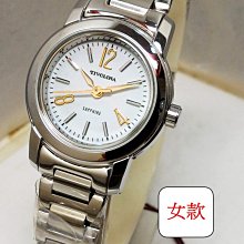 實體店面 (可議價)日系_TIVOLINA _高帽子_簡約基本款男女通用錶MAT3750_MAW3775 歷史價格詳細信息