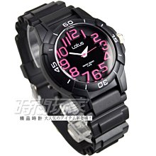 彩虹生命數字學 首部曲 + 原數力量 + 時間秘數 王煒午 歷史價格詳細信息