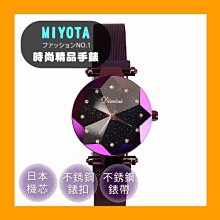 【金蘭】水餃沾醬 200g*2組 歷史價格詳細信息