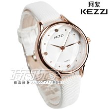 首頁推~正韓三眼造型大錶面奢華金屬歐美風瑰麗時光 日期窗 ☆匠子工坊☆【T0001】 歷史價格詳細信息