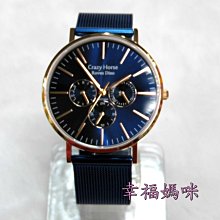 【幸福媽咪】Roven Dino 羅梵迪諾 藍寶石水晶鏡面 日期時尚女錶 型號:RD9812 歷史價格詳細信息