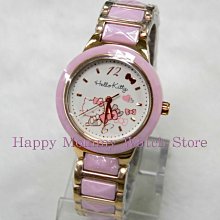 【正版授權】三麗鷗 陶瓷 馬克杯 250ml 咖啡杯 167797 167803 167810 167827 167834 歷史價格詳細信息