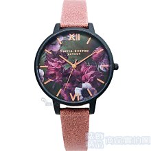 OliviaBurton手錶女防水3D小蜜蜂英國小眾學生時尚禮物女士手錶【CICI穿搭設計室】 歷史價格詳細信息