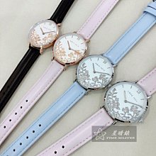 鳶DVD 阿部寬 北村匠海 杏 藥師丸博子 安田顯 大島優子 台灣正版全新111/10/7發行 歷史價格詳細信息