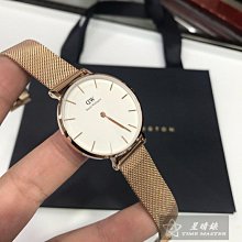 全新原裝丹尼遜葉片泵T6C-008-2R00-A1 液壓油泵 歷史價格詳細信息