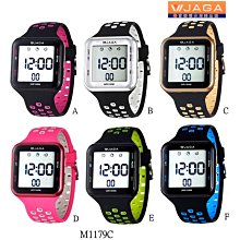 公司貨 最亮頭燈 USB充電 搶修燈 警示燈 應急 MET-W607 歷史價格詳細信息