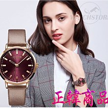 julius韓牌極簡時尚錶 防水 日期 波西米亞錶帶 男女錶皆可 單支價 歷史價格詳細信息