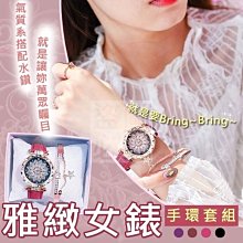 滿千免運 全新未拆 Wii 足球 冠軍學園 Academy of Champions Soccer 美版 正版 遊戲 4 歷史價格詳細信息