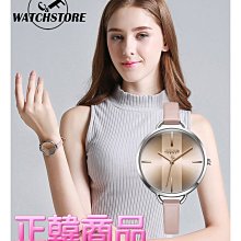 julius韓國原裝噴砂錶盤日曆時尚不銹鋼手鍊女錶JA-1100 歷史價格詳細信息