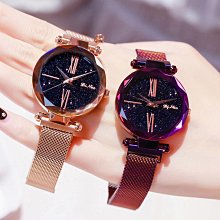 DINUO No.B5675 好彩頭鋼錶帶《24小時出貨》D7時尚鐘錶 歷史價格詳細信息