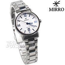 【時尚玩家】藍芽音樂全自動智能跳繩機遠端遙控10段變速(電動計數跳繩機) 歷史價格詳細信息