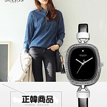 julius韓國原裝噴砂錶盤日曆時尚不銹鋼手鍊女錶JA-1100 歷史價格詳細信息