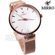 【女主】金龍獻瑞女主味 年菜組(7品)低溫宅配免運！ 歷史價格詳細信息