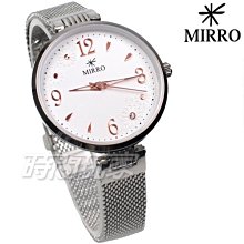 MIRRO 米羅 實用淑女錶款 全不銹鋼 100%防水 藍寶石鏡片 精工SEIKO原裝機芯 品質好 超耐用 低價8825 歷史價格詳細信息
