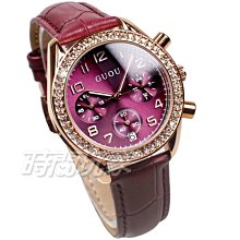 香港 GUOU 單橋雙透明鏤空 機械錶  男錶 女錶 對錶 防水矽膠錶帶 晶鑽錶圈 歷史價格詳細信息