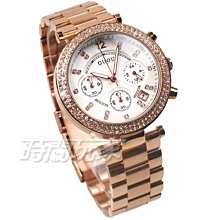 香港 GUOU 單橋雙透明鏤空 機械錶  男錶 女錶 對錶 防水矽膠錶帶 晶鑽錶圈 歷史價格詳細信息