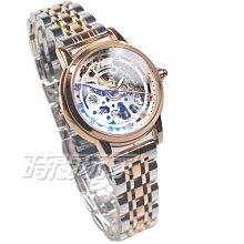 全新小資女孩向前衝拉 拉熊懶懶熊筆袋(含腳約45公分) 歷史價格詳細信息