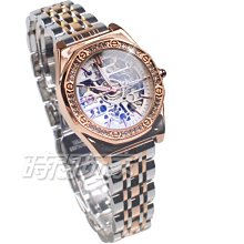 全新小資女孩向前衝拉 拉熊懶懶熊筆袋(含腳約45公分) 歷史價格詳細信息