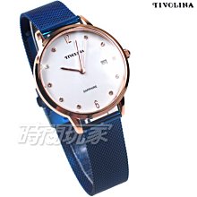 日本 TIVOLINA 藍面水鬼 改橡膠錶帶 不鏽鋼 藍寶石鏡面 手錶 黑面 日本機芯 石英 摺疊釦 MAW3775-K 歷史價格詳細信息