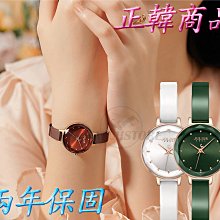julius韓牌極簡時尚錶 防水 日期 波西米亞錶帶 男女錶皆可 單支價 歷史價格詳細信息