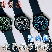 超柔數碼印花寬幅經編針織短毛絨 短毛絨布料 印花短毛絨 歷史價格詳細信息