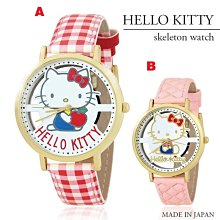 正版 Hello Kitty 手拿手機觸控包 歷史價格詳細信息